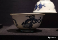 明·隆庆 青花螭龙纹碗 | 故宫博物院